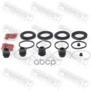 ���. ����. 0175-AZT220F �������� ���������� ��������� Febest ���. 0175AZT220F 0175AZT220F ����