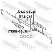 ���� ������� Toyota Sienna ASL30/GSL30 2010- 0122- 0122GSL30 0122GSL30 ����