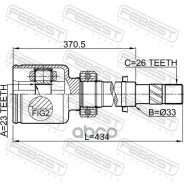 ���� ���������� ������ 23X33X26 Nissan Tiida C11 2 0211C11XRH 0211C11XRH ����