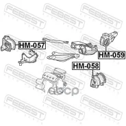 ������� ��������� ������ HM059 HM059 ����
