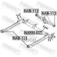 ���� ������ ���������� ������� NARM037 NARM037 ����