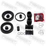 ����������� ���������� �������� 0175-AZT250R2 Febest ���. 0175-AZT250R2 0175AZT250R2 ����