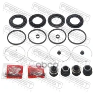 ����������� ���������� �������� 0175-JZX110F Febest ���. 0175-JZX110F 0175JZX110F ����