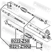 ���� �� | ����� ����/��� | Febest 0222Z50 ����