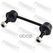 ������ ������������� Nissan X-Trail (T30) 00-07, Primera (P10) 90-08, Bluebird 96-02 ������� Febest 0223-311 Febest ���. 0223311 0223311 ����