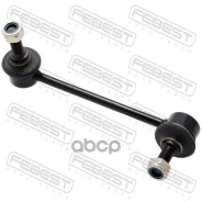 ���� ������������� 0323-CURR ������ (CLHO 51/SL-H075R/52320-TA0-A01) Febest ���. 0323CURR 0323CURR ����