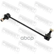 ������ ������������� Mitsubishi Grandis 03-, Space Wagon 04- ��������� ����� Febest 0423-NA4FL Febest ���. 0423NA4FL 0423NA4FL ����
