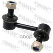 ���� ������������� 0423-V97FL Febest ���. 0423-V97FL 0423V97FL ����