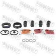 ����������� �������� ���������� ���� Mazda CX-3 2015-2018 0575-CX3R � ���� RU C-CN. HA90. B.00617/26 Febest ���. 0575-CX3R 0575CX3R ����
