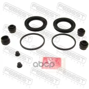 ����������� �������� Mazda 6 (GH) 07- ��������� (D57mm) (�� ��� �������) Febest 0575-GHF Febest ���. 0575GHF 0575GHF ����