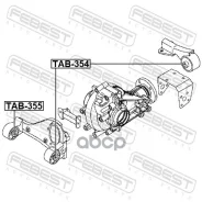 ����������� ������� ������������� | ����/��� | Febest TAB355 ����