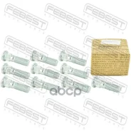 ������� ������� (�������� 10 ��. � ��������) Febest ���. 0484-002-pcs10 0484002PCS10 ����