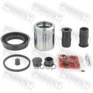 ������� ���� �������� ����������� 1976-F15R-KIT Febest ���. 1976-F15R-KIT 1976F15RKIT ����