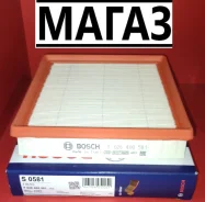 ������ ��������� F026400581 F026400581 ����
