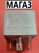 ���� 141951253B 141951253B ����