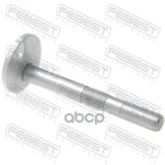 ���� � ������������ Toyota LAND Cruiser 100 HDJ101/UZJ100 1998-2007 0129-010 � 02.04.2026-14��� �� 02.04.2026 Febest ���. 0129-010 0129010 ����