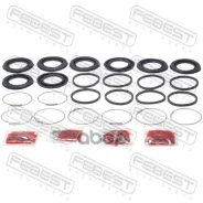 ����������� �������� ��������� 0175-GGN25F Febest ���. 0175-GGN25F 0175GGN25F ����