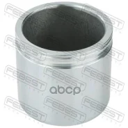 ������� ������ �������� Mitsubishi Carisma DA 1995-2003 0476-DA1F 0476DA1F ����