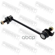 ���� ������������� ����� ���� Febest ���. 0223-e51fr 0223E51FR ����