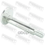 ���� � ������������ Mitsubishi Pajero/Montero V70# 2000.02-2006.12 [GE] Febest ���. 0429-005 0429005 ����