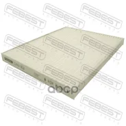 ������ �������� Febest ���. 1243-002 1243002 ����