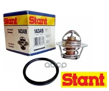 ��������� ��� 2 Stant 14349 Stant ���. 14349 14349 ����