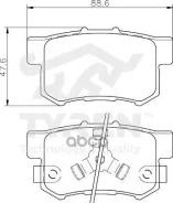 ������� ��������� ��������, ������ Honda Accord IV, V 90, Civic VI-VIII 95, Jazz I 02, Hover H6 1 Tyren ���. TYR1214071 TYR1214071 ����
