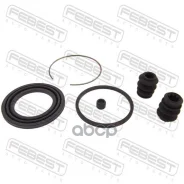 ����������� �������� ���������� ��������� (�� ���� �������) MB699175 Mitsubishi Lancer/Mirage CJ-CP# 1995.08-2000.08 [JPN] Febest ���. 0475-N21F 0475N...