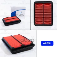 ������ ��������� 17220-P3G-000 Linkglobal ���. A855L A855L ����