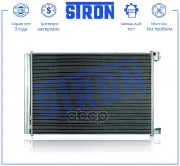 �������� ������������ Stron ���. STC0225 STC0225 ����