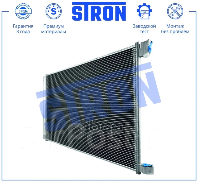 �������� ������������ Stron ���. STC0225 STC0225 ����