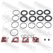 ����������� ������ �������� 0175-FZJ100F Febest ���. 0175-FZJ100F 0175FZJ100F ����