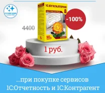 1�:�����������. ����