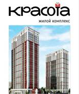 �������� �� ��������� �� ������� �������-����� ����