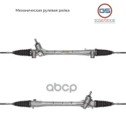 ����� ������������ ������� ����� Scion XB 2007-2015, Toyota Auris 2006-2012, Toyota Corolla 2006- GS ���. 1GS6720OE 1GS6720OE ����