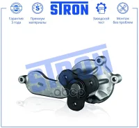 ����� ������� Stron ���. STP0148 STP0148 ����