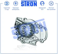 ����� ������� Stron ���. STP0151 STP0151 ����