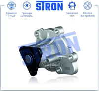 ����� ������� JEEP Compass I (MK49), Patriot, Liberty (MK74), Lancia Flavia I, Mitsubishi ASX (GA, W), Lancer X, Outlander II (CW, W) Stron ���. STP01...