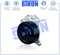 ����� ������� Stron ���. STP0214 STP0214 ����