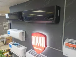 Royal Thermo. 35��&sup2; ����