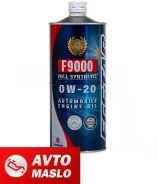 Suzuki Ecstar. 0W-20, �������������, 1��. ����