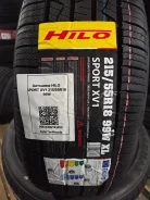Hilo Sport XV1. ������, 2025 ���, ����� ����