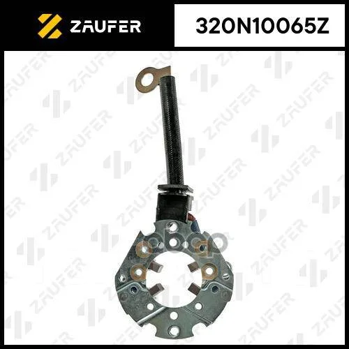 �������������� �������� Zaufer 320N10065Z 320N10065Z ����