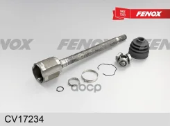 ���� 27/33�� ���������� ������ Nissan X-Trail 07-14 2.5 Fenox ���. cv17234 CV17234 ����