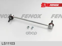 ������ ������������� ��������� ����� ������ Fenox ���. LS11103 LS11103 ����