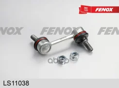 ������ ������������� Honda Accord (CL, CM) 03-08 ��������� ����� Fenox LS11038 Fenox ���. LS11038 LS11038 ����