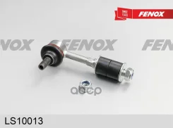 ���� ������������� ��� ����/��� Fenox ���. ls10013 LS10013 ����