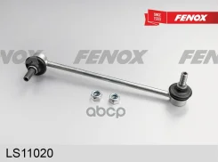 ���� ������������� �������� ����� L=238.6�� BMW 5 (E39) 95-03 Fenox ���. ls11020 LS11020 ����