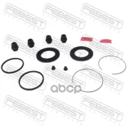 ����������� ���������� �������� ����� ����/��� Febest ���. 0175-ZZE130F 0175ZZE130F ����