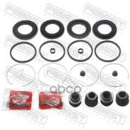 ����������� �������� ���������� ��������� (�� ��� �������) Febest ���. 0175-JZX110F 0175JZX110F ����